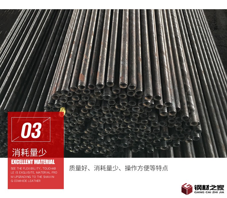 吹氧管詳情_09.jpg