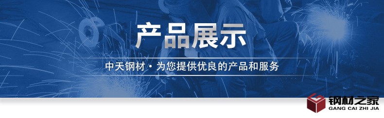 吹氧管詳情_12.jpg