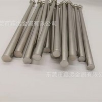 定制304/316L不銹鋼溫控傳感器保護(hù)管 封頭 溫控探針縮尖加工