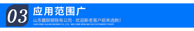 方矩管_17.jpg
