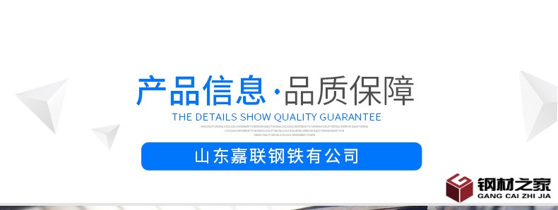 方矩管_03.jpg