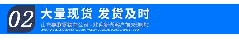 方矩管_15.jpg