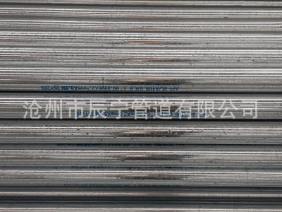 加工熱鍍鋅薄壁鋼管兩端NPT絲扣帶接箍管帽規(guī)格33.4-88.9mm
