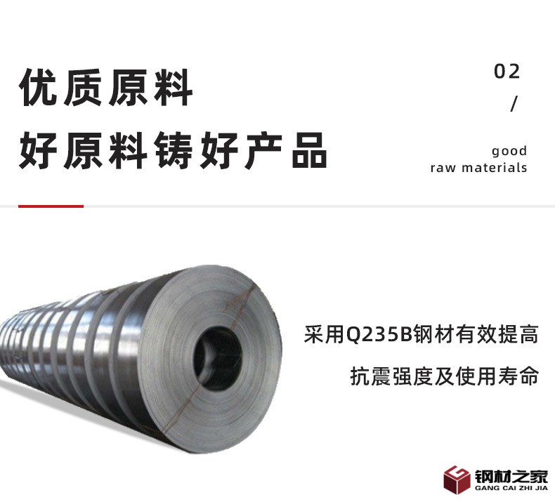 聲測管_04.jpg