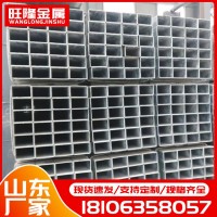 方管山東現(xiàn)貨 Q235B黑料鐵方通 幕墻低合金方矩管矩形管 鍍鋅方管