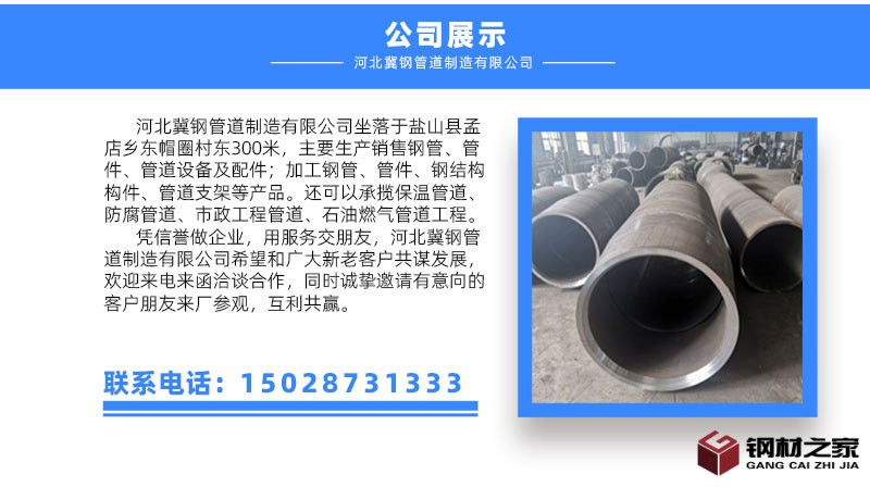 詳情頁_07.jpg