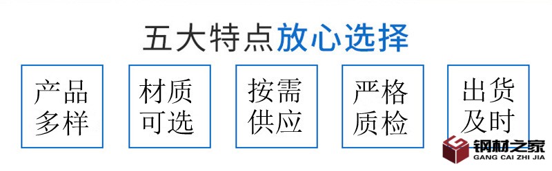 詳情 (4).png