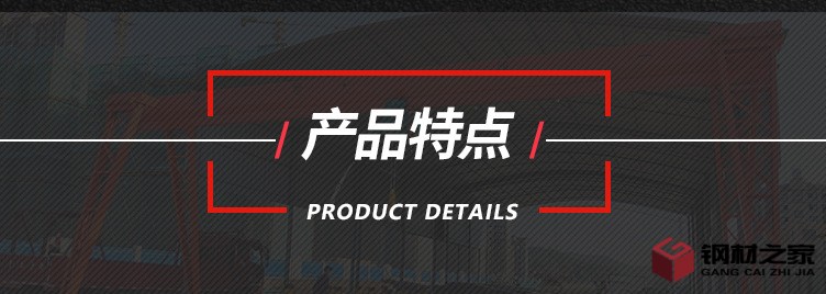 板材_05.jpg