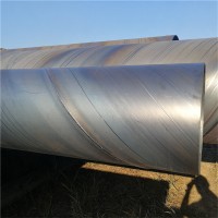 廠家供應(yīng) Q235B螺旋鋼管 現(xiàn)貨供應(yīng)外pe內(nèi)pe防腐螺旋鋼管