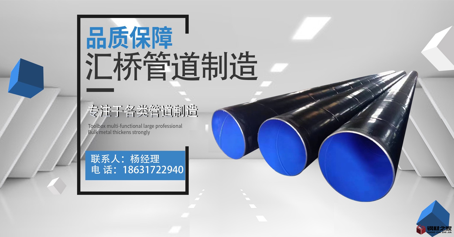 詳情頁(yè)12.jpg