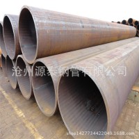 焊接鋼管/Q235B-Q355B直縫高頻焊接鋼管 DN15-DN3200 詳情電議