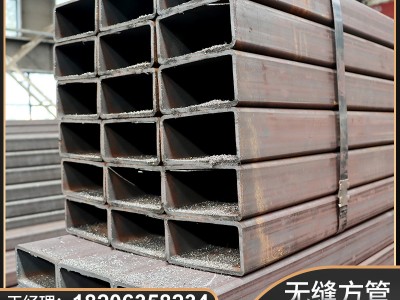 廠家直供Q345幕墻建筑方通矩形管小口徑厚壁鋼材直角矩形無縫方管