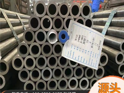 現(xiàn)貨供應(yīng)大小口徑ND無(wú)縫管 考登鋼管09CrCuSb焊管耐酸耐腐蝕材料
