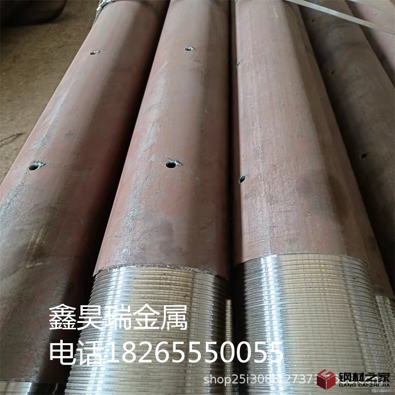 微信圖片_2022040110302513.jpg