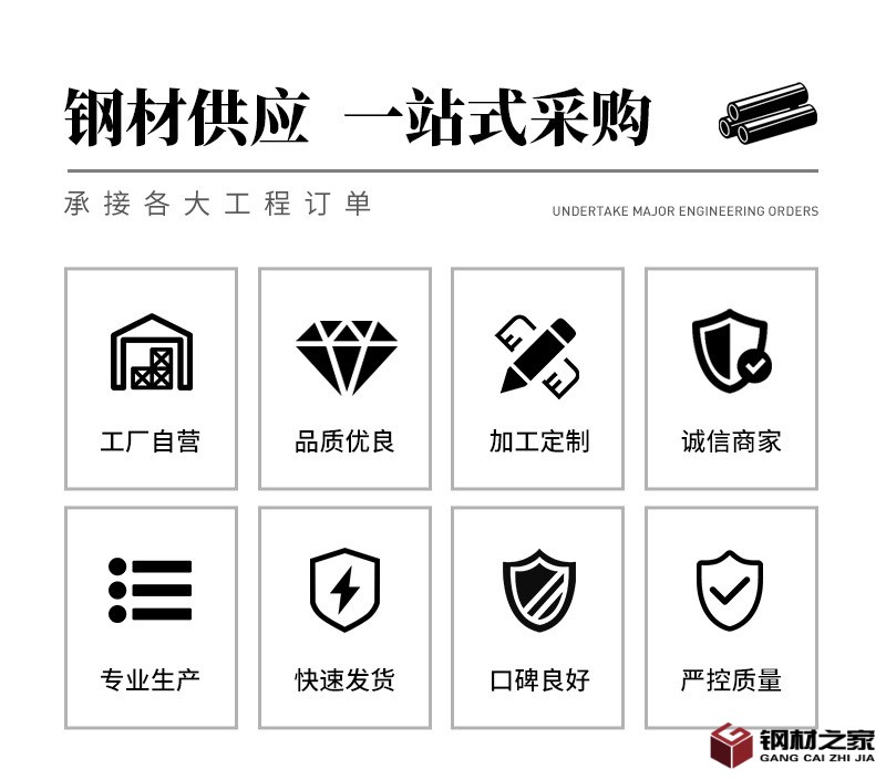 詳情頁_02.jpg