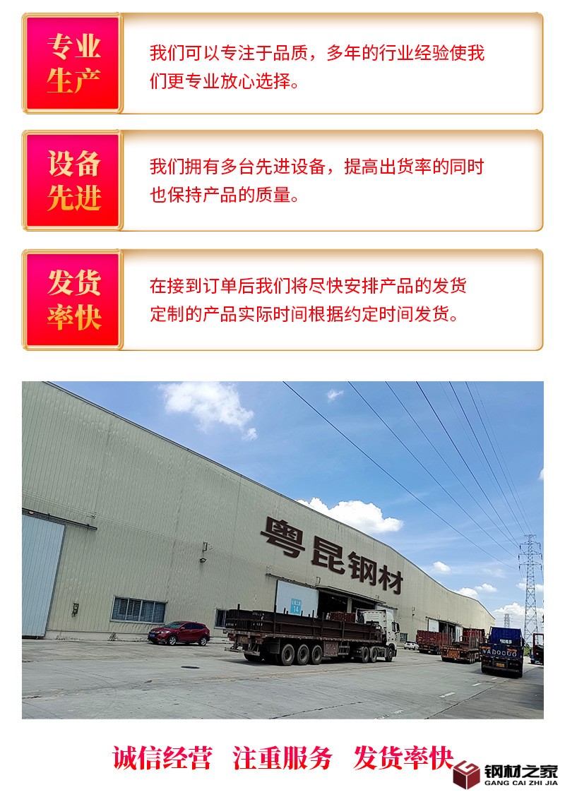 詳情頁_04.jpg