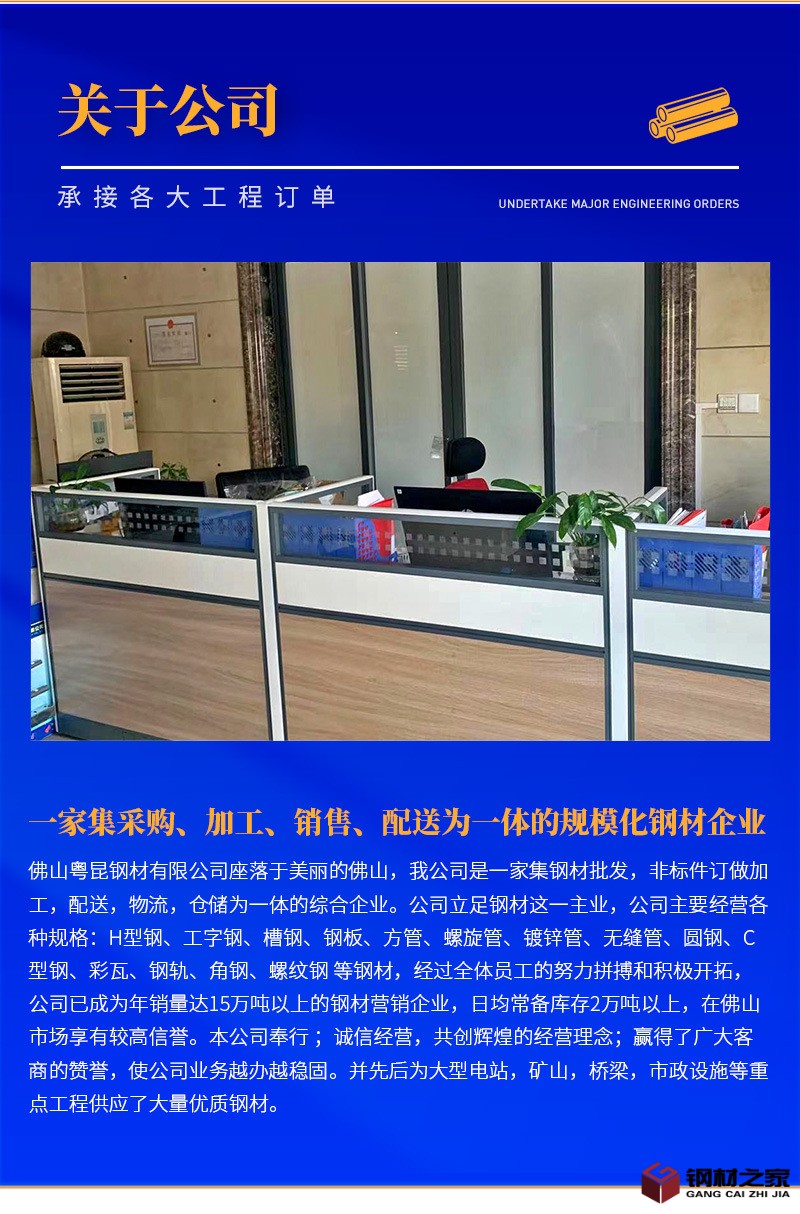 詳情頁_03.jpg