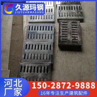 不銹鋼隱形井蓋河北廠家批發(fā) 不銹鋼排水溝蓋板 下水道裝飾篦子