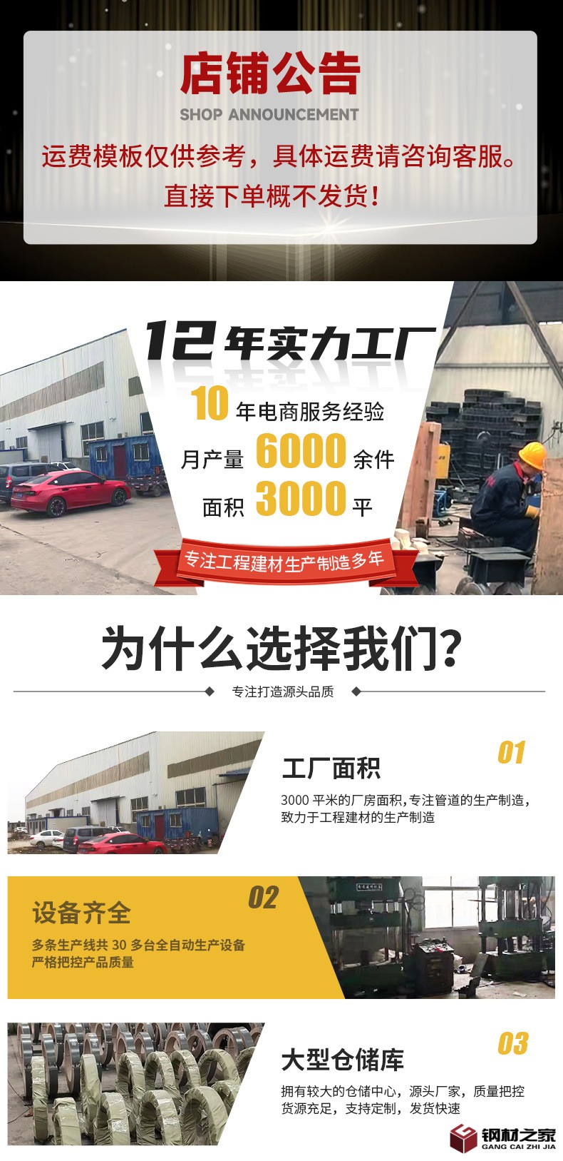 套版_01