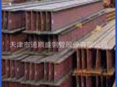 長(zhǎng)期批發(fā)租賃鋼圍檁鋼圍檁定做 價(jià)格優(yōu)惠