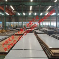 A242低合金高強(qiáng)度鋼板A242美標(biāo)鋼板A242板材規(guī)格多可定制切割