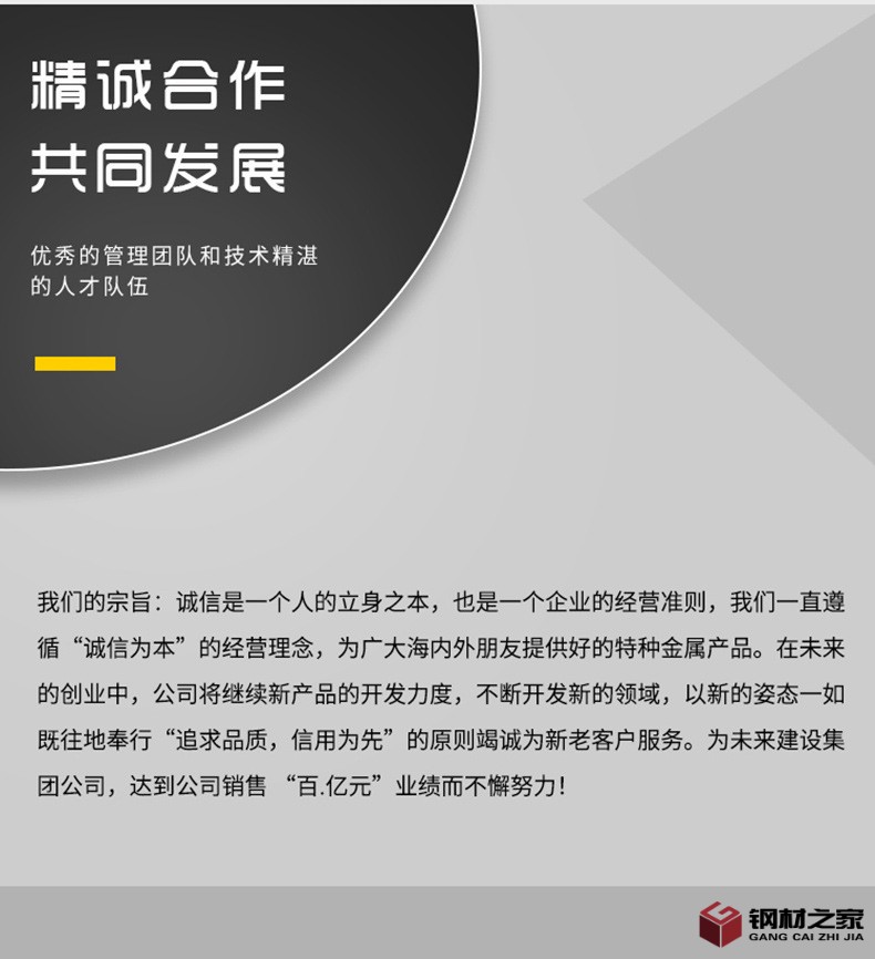 阿里滬程2_03.jpg