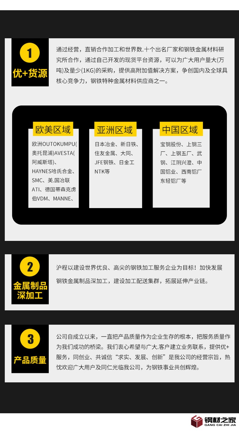 阿里滬程2_07.jpg