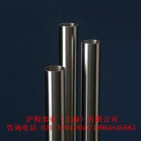 供應(yīng)日標(biāo)SUS416不銹鋼管耐熱鋼空心圓管 規(guī)格多可 切割