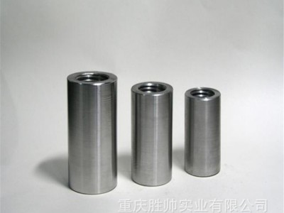 鋼筋連接套筒三級鋼四級鋼 勝帥實業(yè)套筒現(xiàn)貨