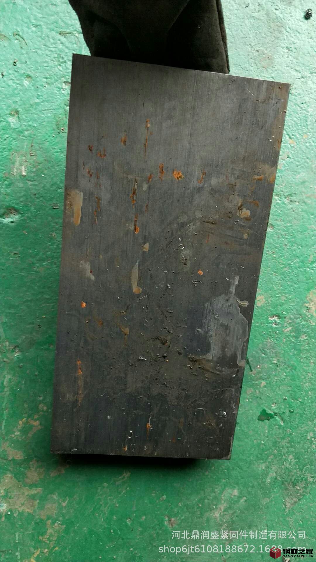 mmexport1530523819863.jpg