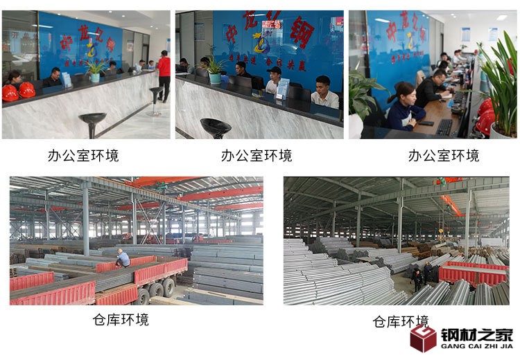 鍍鋅管、襯塑管、鍍鋅無縫管、穿線電線管_03