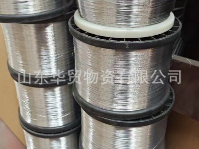 99.995高純鋅絲批發(fā) 現(xiàn)貨3毫米噴涂鋅絲 熱鍍噴涂專用鋅鋁合金絲