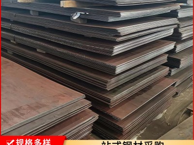 熱軋65Mn彈簧扁鋼 汽車(chē)墊片用彈簧鋼 60Si2mn扁鐵扁鋼切割供應(yīng)