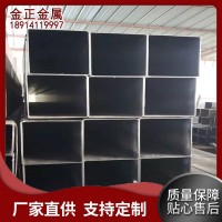 江蘇現(xiàn)貨20# Q345C方鋼管 Q355B無縫方通 q355D無縫方管可切割