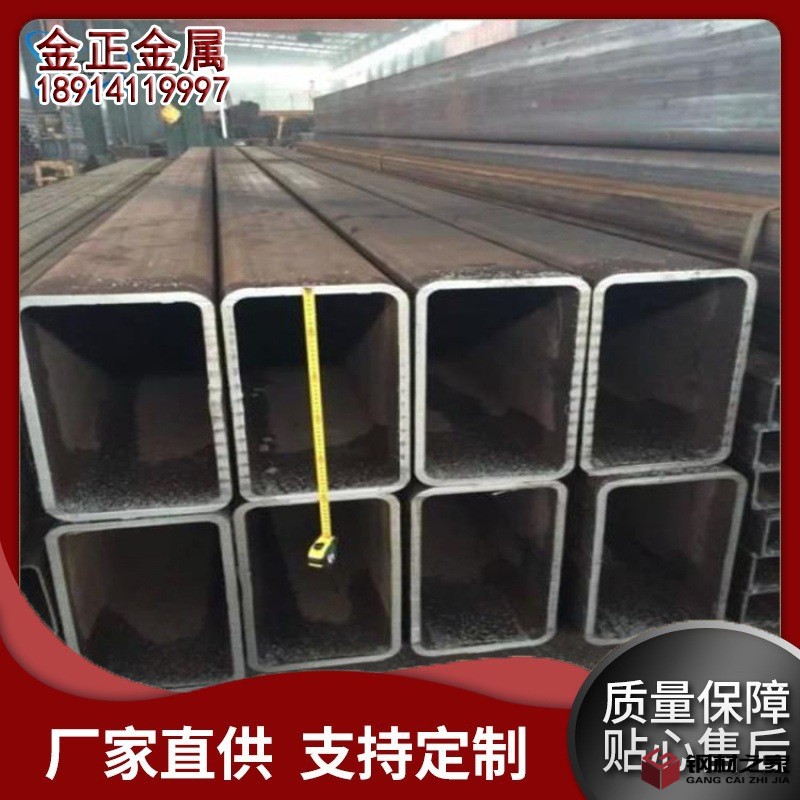 現貨各種規(guī)格Q235B焊接方管 直縫焊方矩管大量現貨_4