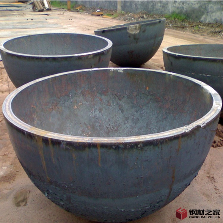封頭