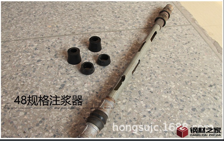 詳情模板(袖閥管)_11.jpg