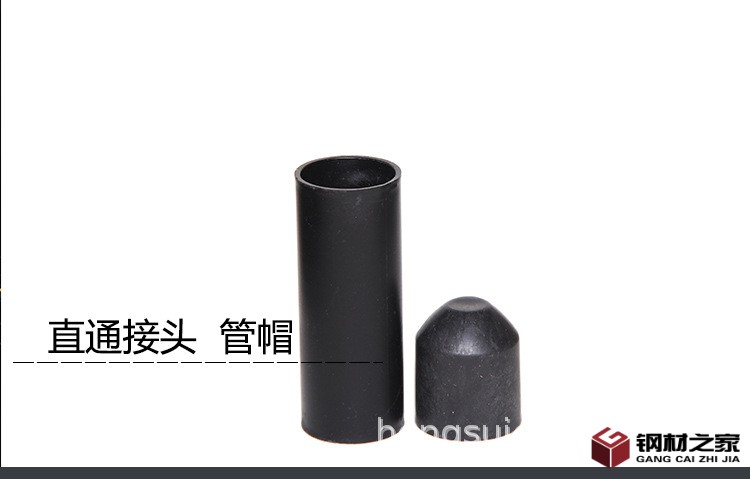 詳情模板(袖閥管)_10.jpg