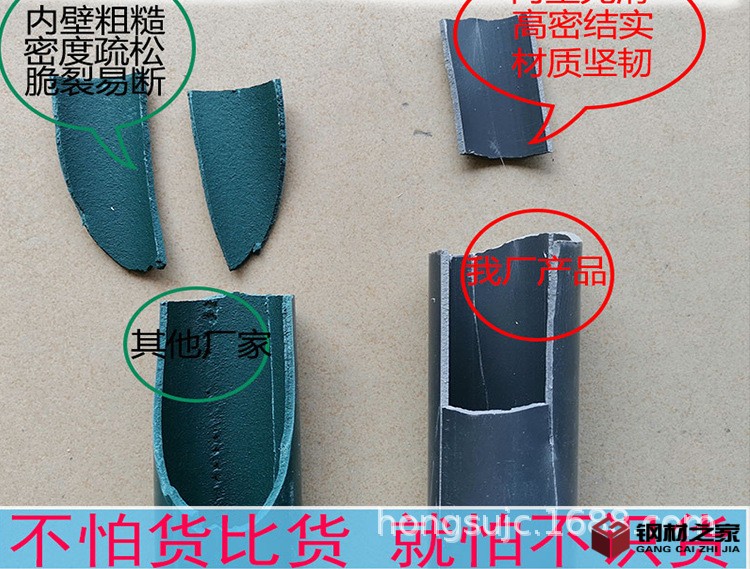 詳情模板(袖閥管)_05.jpg