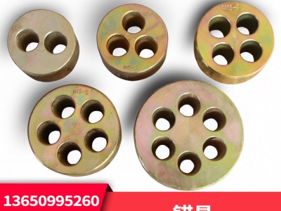 廠家供應(yīng)橋梁預(yù)應(yīng)力錨具工作夾片鋼絞線擠壓錨m15-3 4 5 6 四件套
