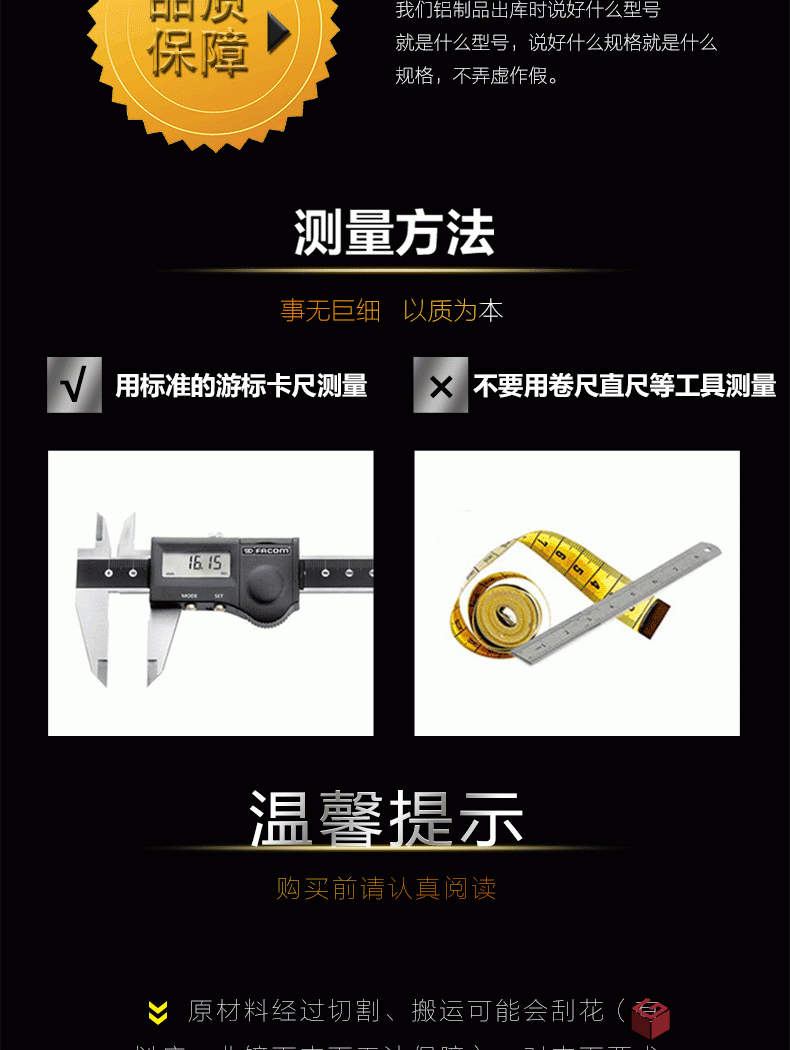 盆景詳情_06.gif