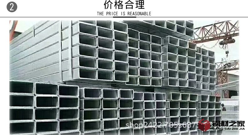 方管_07.jpg