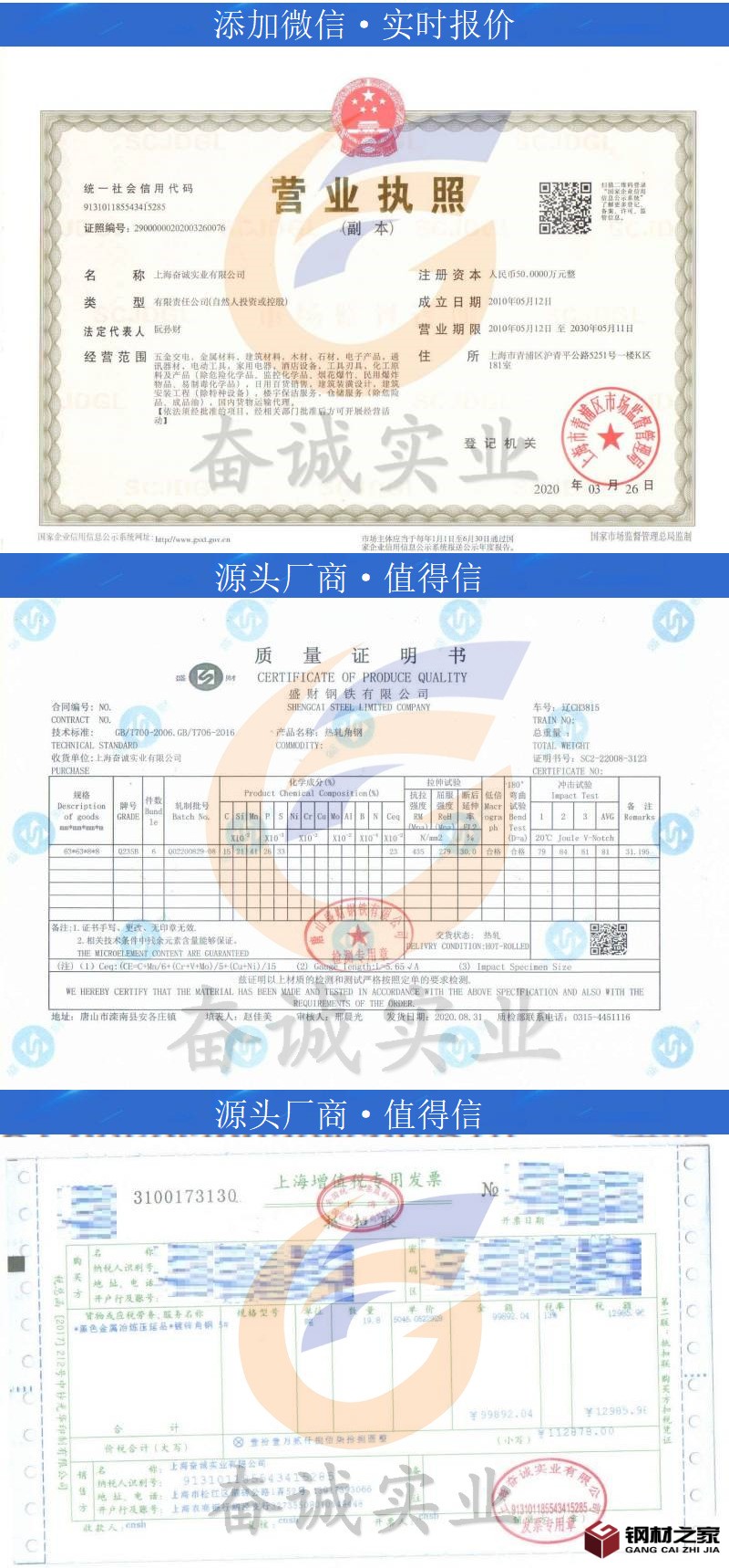 詳情頁源頭現(xiàn)貨