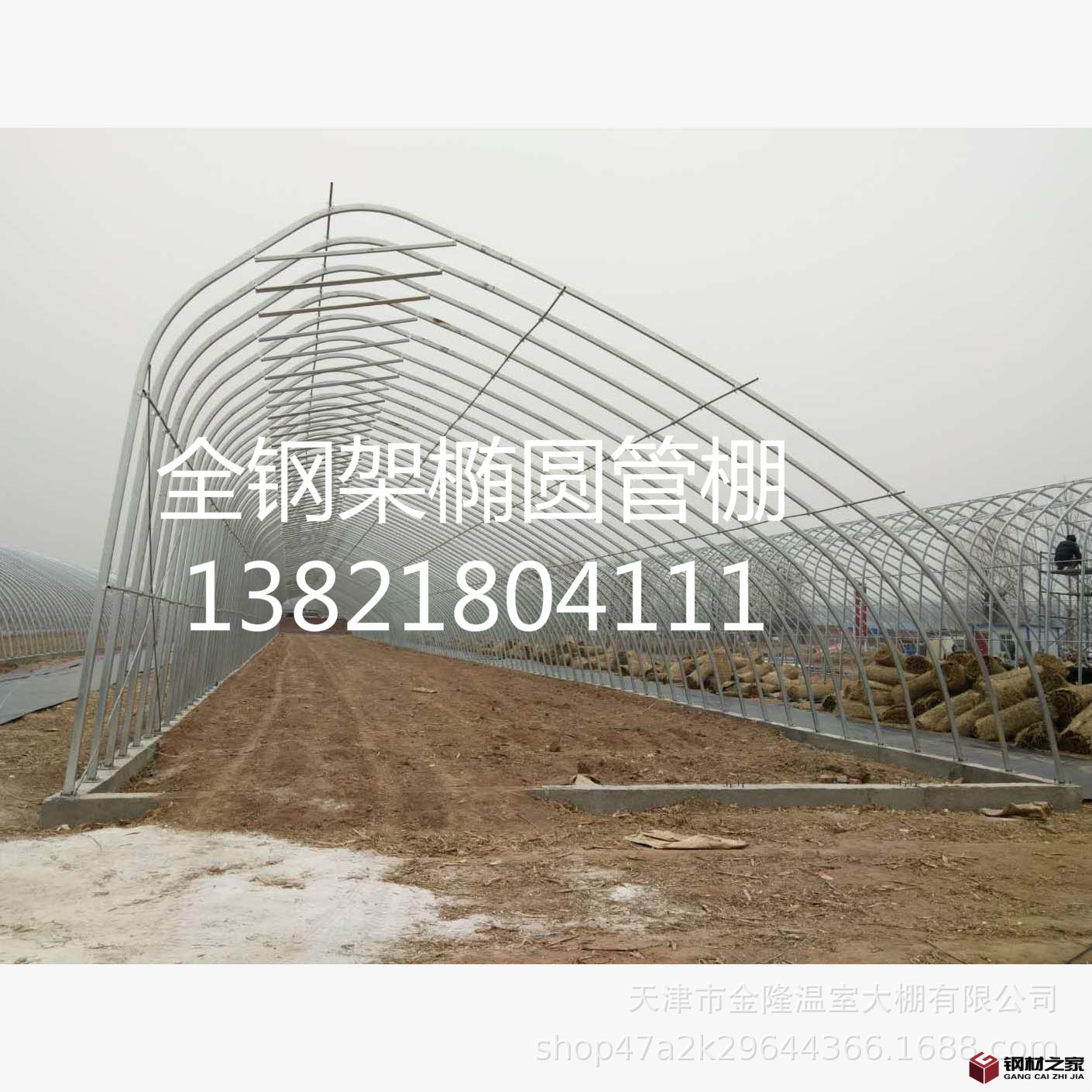 微信圖片_2020121915302915_meitu_27