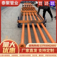 內(nèi)外涂塑鋼管內(nèi)外環(huán)氧粉末防腐鋼管絲扣連接直縫消防涂塑鋼管