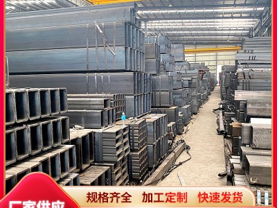 深圳鋼材供應(yīng) q345鍍鋅方管50*50 熱鍍鋅方通 幕墻矩形方 管 現(xiàn)貨