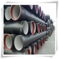 廠家現(xiàn)貨供應(yīng) K7/K9 球墨鑄鐵管 DN100-DN2000 規(guī)格齊全 量大價(jià)
