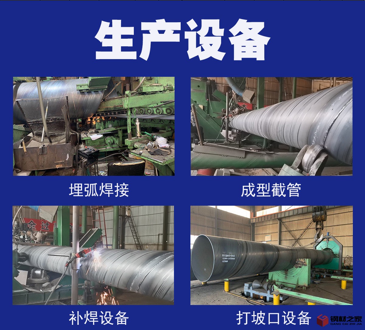 螺旋有聯(lián)系方式切片_09