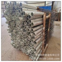 預(yù)埋光伏地樁實(shí)體廠家 熱鍍鋅地基螺旋立柱樁 水泥預(yù)埋灌注樁