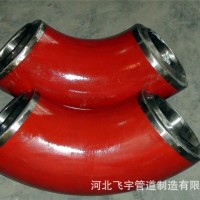 廠家供應(yīng) 20# 管線鋼 合金鋼 不銹鋼 大小口徑 彎頭